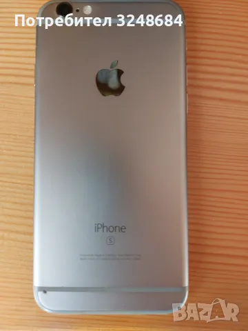 iPhone 6s 128GB - пълен комплект, снимка 5 - Apple iPhone - 48129346