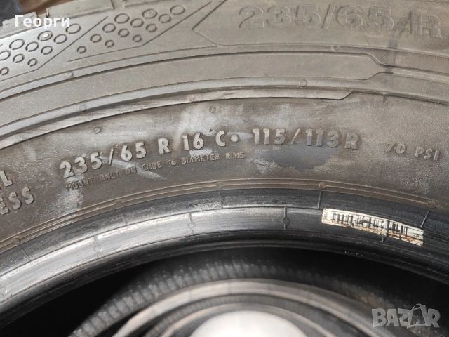 4бр.летни гуми 235/65/16C Continental, снимка 4 - Гуми и джанти - 53931635