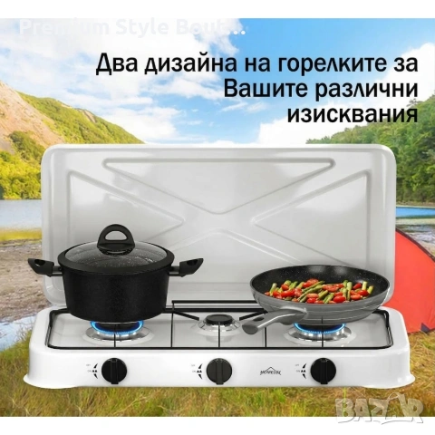 Газов къмпинг котлон с 3 горелки, включен маркуч 1.5м и регулатор 50mbar, снимка 5 - Котлони - 53923861