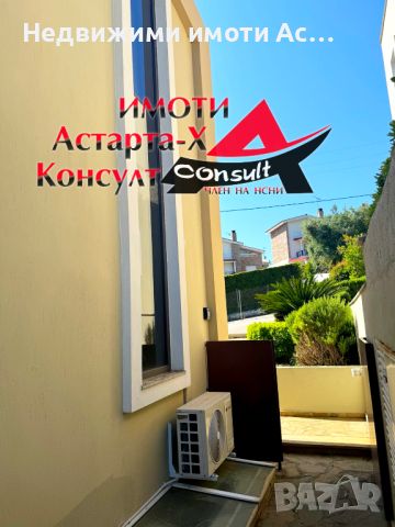 Астарта-Х Консулт продава къща в Сани Халкидики Касандра Гърция , снимка 15 - Къщи - 46022715