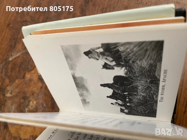 Книга за северно-американските индианци, снимка 7 - Специализирана литература - 50998767