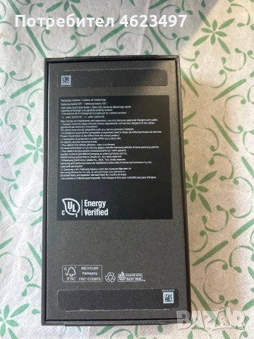 Samsung Galaxy S25 128GB