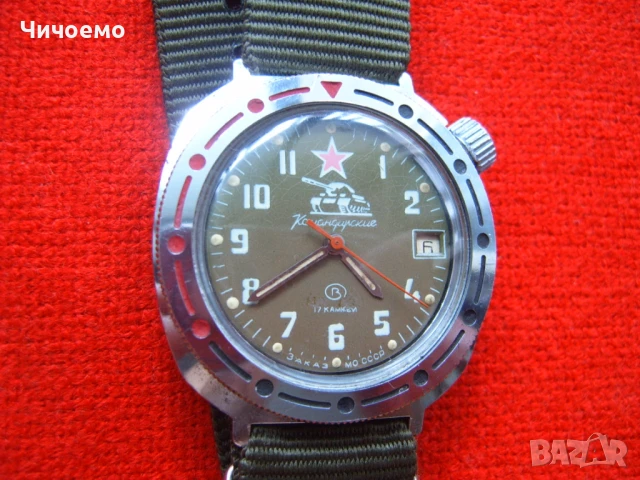 Стар милитъри мъжки ръчен часовник Восток Командирские , снимка 3 - Антикварни и старинни предмети - 51279454