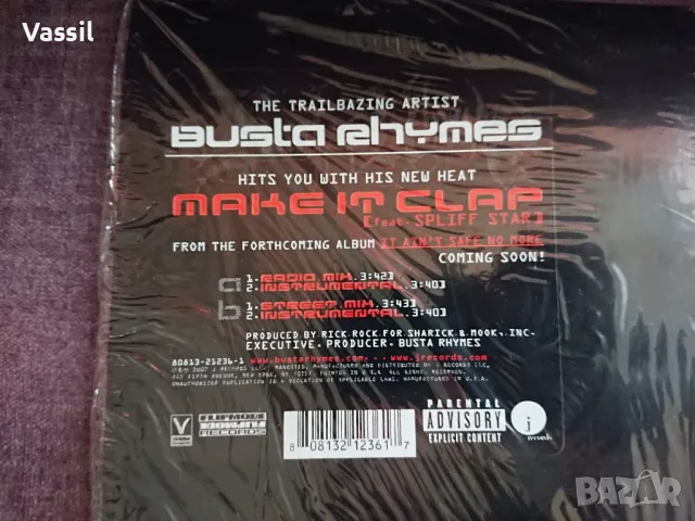 maxi Dream Warriors Cameo Bobby McFerrin Dream Warriors Jacksons Newcleus Shaggy, снимка 6 - Грамофонни плочи - 23642383