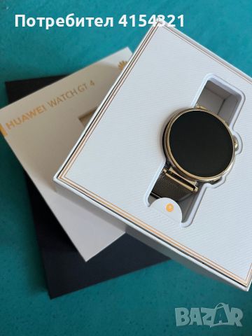 Продавам Huawei watch gt4, снимка 4 - Смарт гривни - 46496077