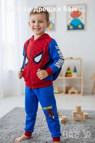🕷️ Детски комплект „Спайдърмен“ с раничка 🕸️