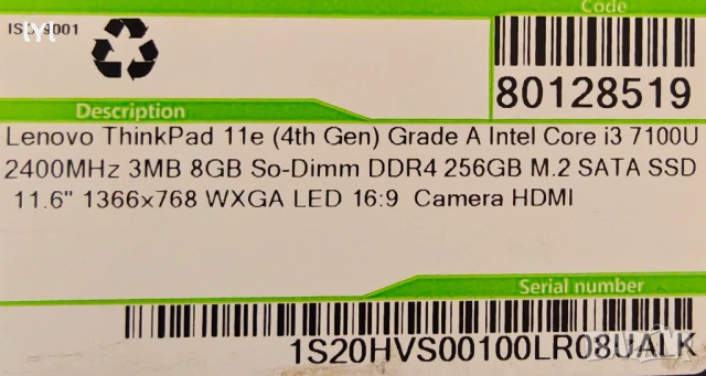 Лаптоп Lenovo ThinkPad 11e, снимка 11 - Лаптопи за дома - 54176432