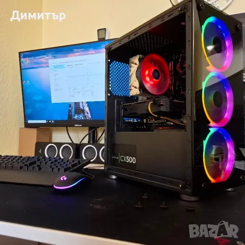 Настолен Компютър - Бюджетен (I5 6th, 8GB, RX560 4G, SSD) - Windows 10 , снимка 2 - Геймърски - 48808149