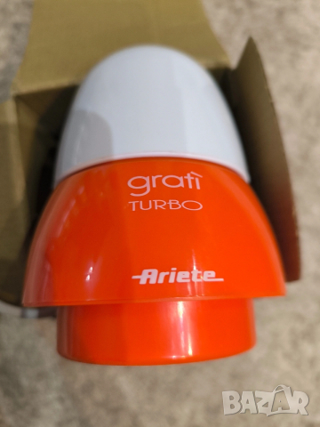 Ново електрическо ренде на Ариете, снимка 5 - Блендери - 53432018