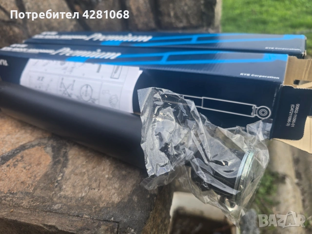 Комплект задни амортисьори KYB за Opel Astra G 1.4 16v 90hp  Нови! , снимка 5 - Части - 53975702