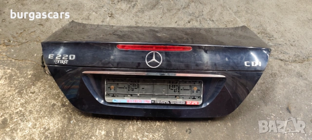 Заден капак багажник Mercedes W211 седан