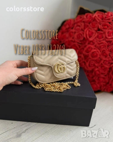 Дамска чанта GG-IM127pe