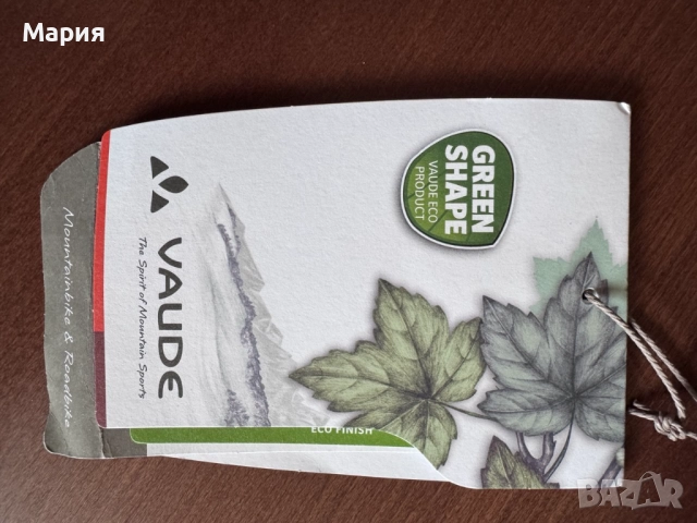 мъжка дишаща грейка, VAUDE, черна, размер 3XL/58, снимка 3 - Спортни дрехи, екипи - 51996697