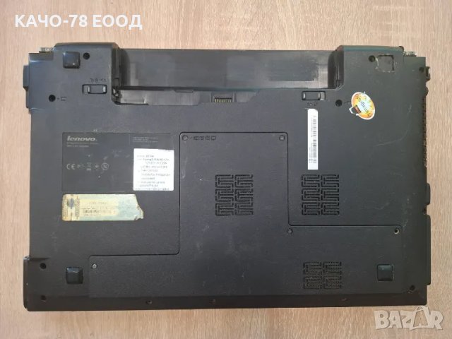 Части от лаптоп Lenovo B570e, снимка 3 - Части за лаптопи - 50005557