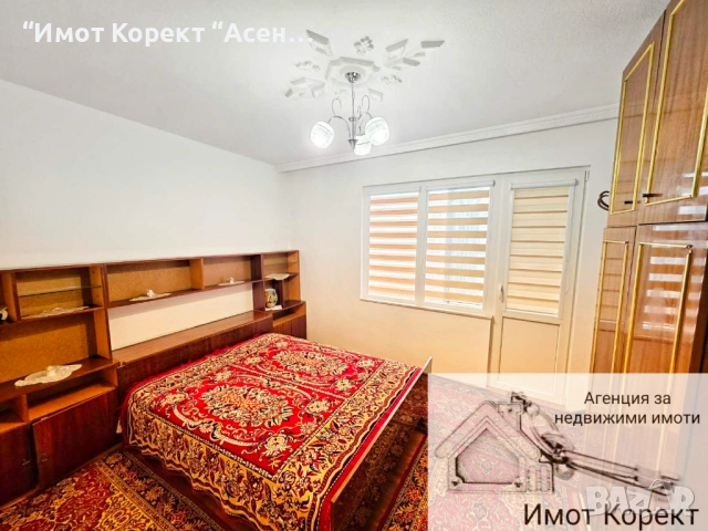 Имот Корект дава под наем 4 - Стаен апарт, кв. Зъбче, снимка 8 - Апартаменти - 53992491