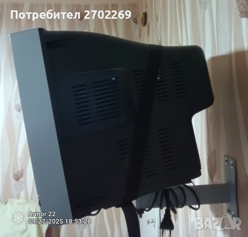 Телевизор Елите 