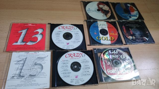 8 CD Диска, снимка 7 - CD дискове - 45236829