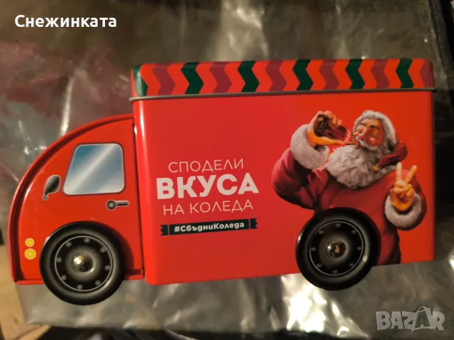 Коледно камионче Кока Кола/Coca Cola, снимка 1 - Колекции - 48259699