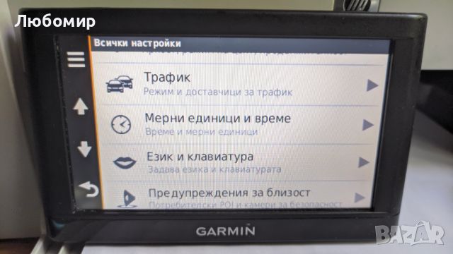 Garmin nuvi 56 LMT  с последни карти и камери и доживотно безплатно обновяване., снимка 9 - Garmin - 46519576