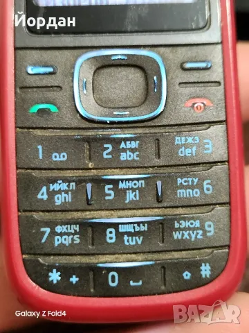 Nokia 1209, снимка 9 - Nokia - 46825234