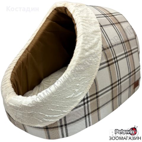 Легло за Домашен Любимец - тип Чехъл - за Куче/Коте - 50см/40см/30см - Кремава разцветка - Lepus, снимка 1 - За кучета - 46511904