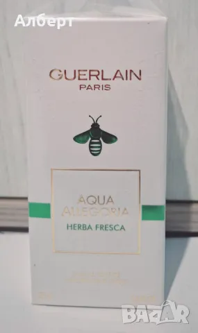 Парфюм Guerlain Aqua