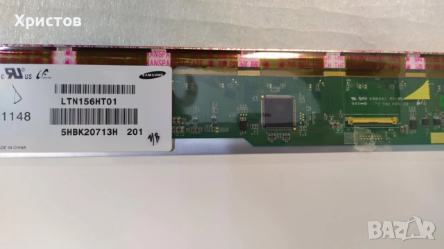 ОТЛИЧНА Матрица Samsung LTN156HT01 FULL HD 1920-1080, снимка 2 - Части за лаптопи - 52378041