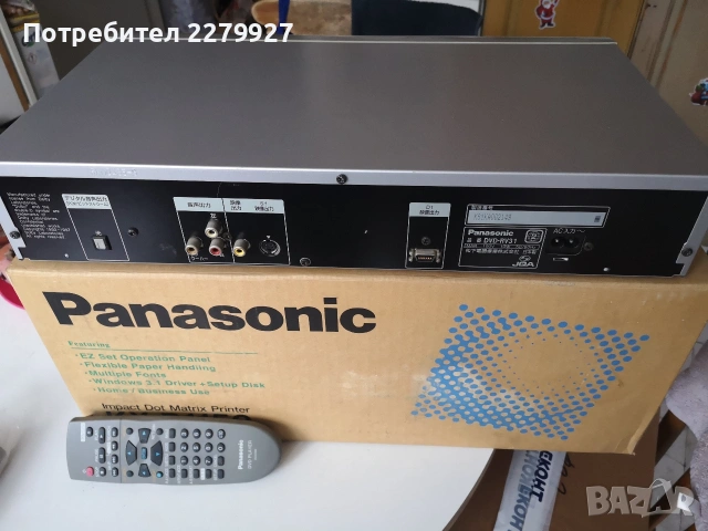 Panasonic DVD-RV31 Japan 100V, снимка 5 - Плейъри, домашно кино, прожектори - 53063770