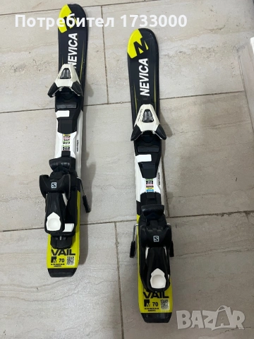 Ски 70см