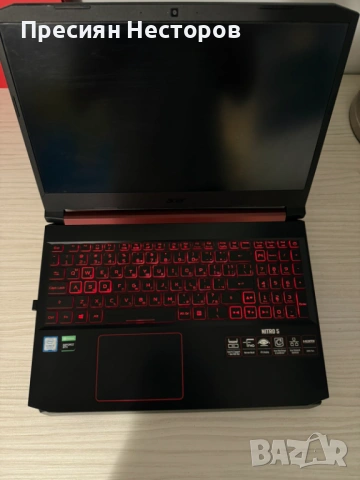 Acer Nitro 5 | i5-9300H | GTX 1650 | 8GB RAM, снимка 2 - Лаптопи за игри - 53750542