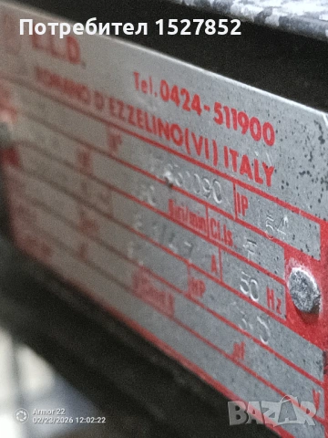 Италиански трифазен професионален компресор двуглав 200лт работи перфектно , снимка 9 - Други машини и части - 53702988