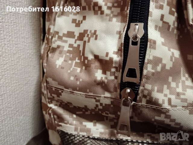 Маскировъчна туристическа раница., снимка 13 - Хладилни чанти - 50177891