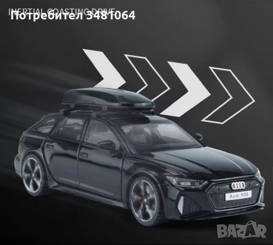 AudI RS6 1:32 Метална кола със светлинни и звукови ефекти, снимка 11 - Коли, камиони, мотори, писти - 54212692