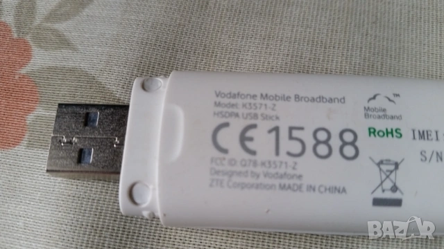 3G USB Vodafone K3571-Z 3G мобилен интернет, снимка 2 - Мрежови адаптери - 53454691