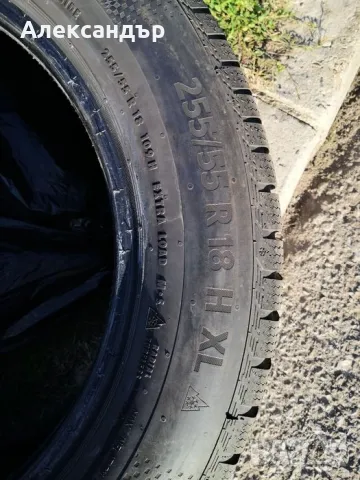 Продавам 4 бр. гуми CONTINENTAL 255/55R18 109H XL WinterContact TS 860 S XL SSR* Run Flat., снимка 6 - Гуми и джанти - 47550117