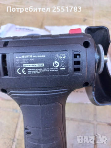 Акумолаторен мальк флекс на12в, снимка 3 - Ъглошлайфи - 52914430