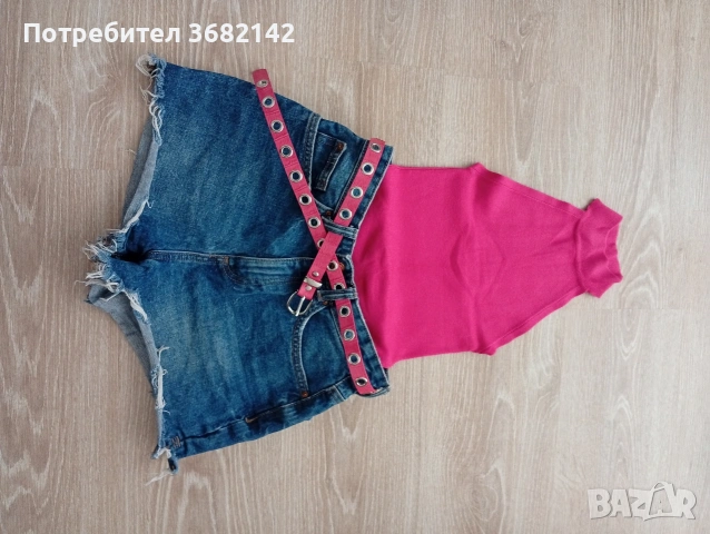 продавам дамски комплект , снимка 2 - Комплекти - 54240066