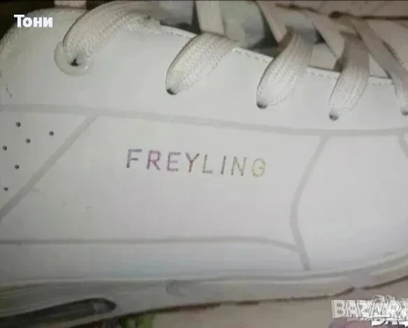 FREYLING Нови Мъжки Кожени Маратонки 45, снимка 2 - Маратонки - 51081759