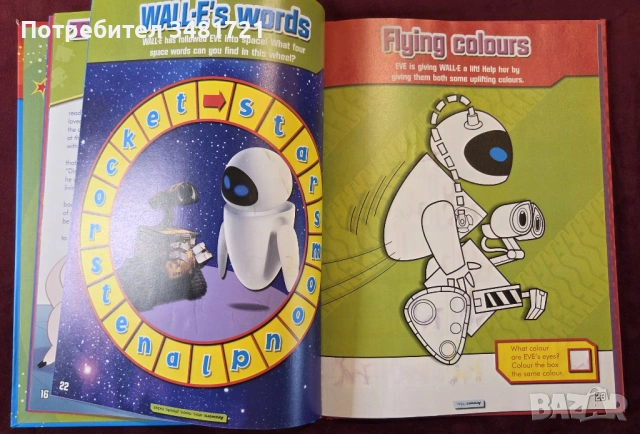 Disney Annual 2010, снимка 6 - Енциклопедии, справочници - 53748445