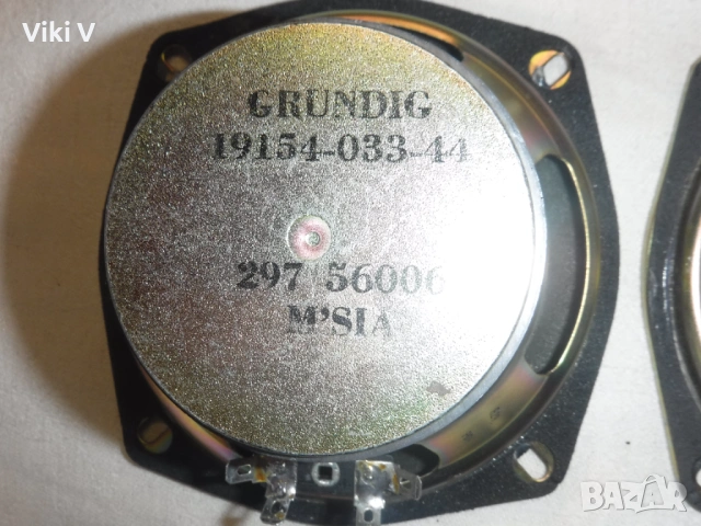 Н.Ч. GRUNDIG  ф130 мм , 8 ома, снимка 5 - Тонколони - 53845149