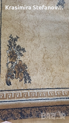 2броя персийски килима -спешно!