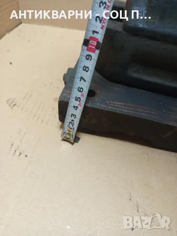 Соц Старо Менгеме 17кг., снимка 17 - Антикварни и старинни предмети - 50290825