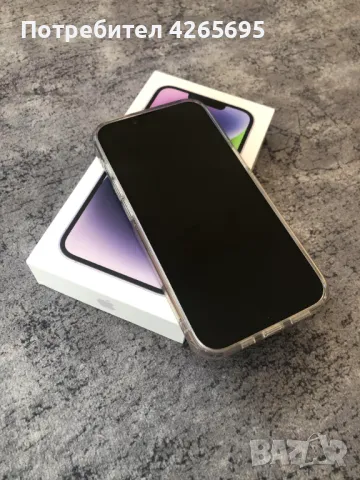 Нов iPhone 14, 128GB, Purple с аксесоари, снимка 1 - Apple iPhone - 47566751