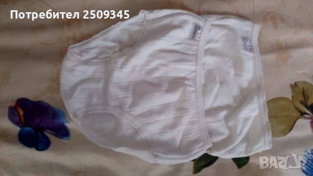 Детско яке 8г Мини, снимка 9 - Детски якета и елеци - 53370602