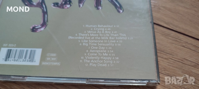 Björk - Debut (CD) , снимка 8 - CD дискове - 50594314