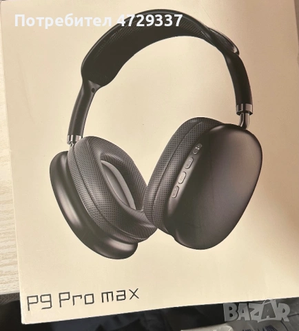 НОВИ Безжични Bluetooth Слушалки P9 Pro Max – Hi-Fi Звук и Стил