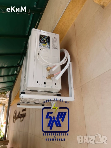 КЛИМАТИК - монтаж / профилактика / климатици мултисплит Продажба + Електротехник, снимка 10 - Други услуги - 51777473