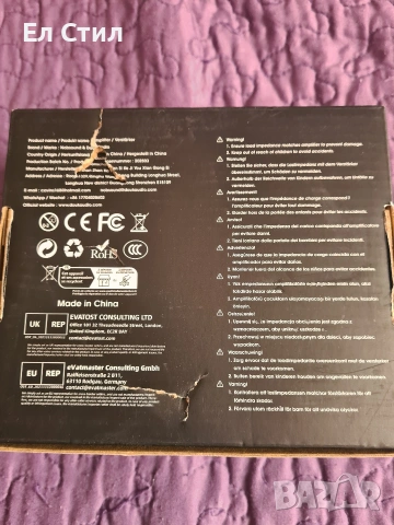 HI-FI оборудване , снимка 7 - Ресийвъри, усилватели, смесителни пултове - 53874782