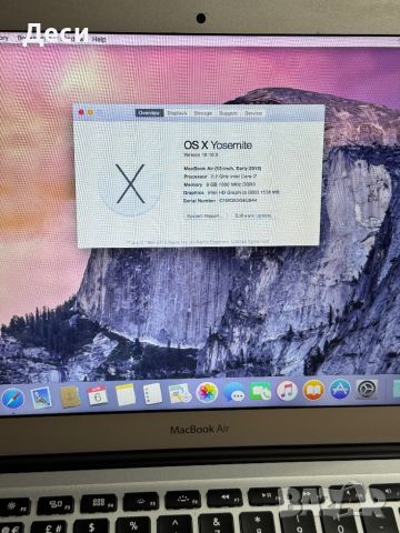 MacBook Air 2015 - 13 inch - 8GB - MacOS - Monterey 12.7.4, снимка 10 - Лаптопи за работа - 45149190