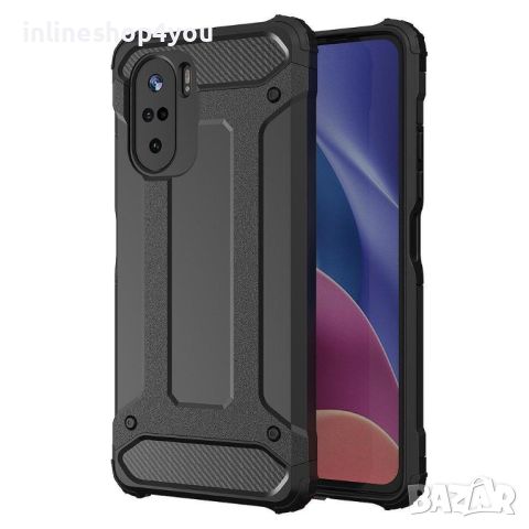 Удароустойчив кейс Tough Armor за Xiaomi Redmi 12C, снимка 1 - Калъфи, кейсове - 46043546